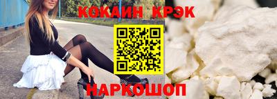твердый Свободный