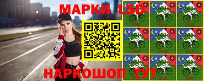 ALPHA PVP Северобайкальск