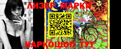 ешки Севастополь