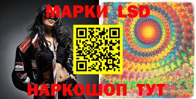 ALPHA PVP Северобайкальск