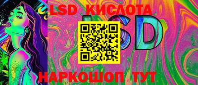 ешки Севастополь