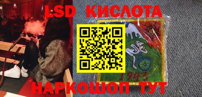 ALPHA PVP Северобайкальск
