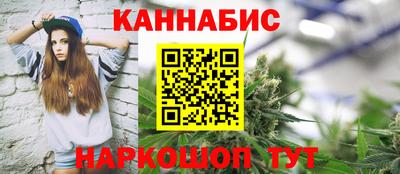 ALPHA PVP Северобайкальск