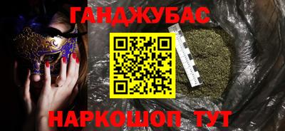 ешки Севастополь