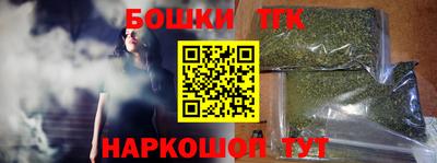твердый Свободный