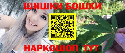 ешки Севастополь