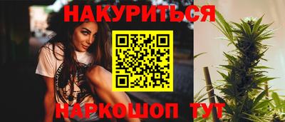 ALPHA PVP Северобайкальск
