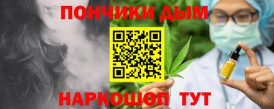 твердый Свободный