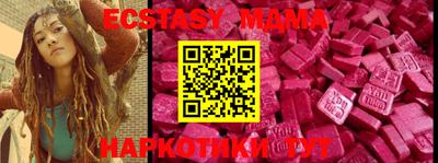 ALPHA PVP Северобайкальск