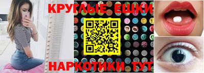 ALPHA PVP Северобайкальск