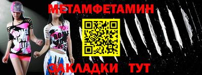 ешки Севастополь