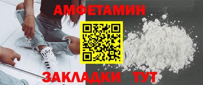 ешки Севастополь