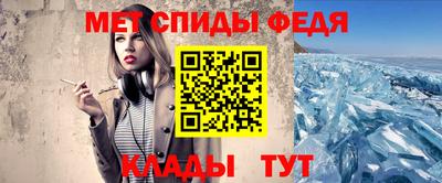 ешки Севастополь
