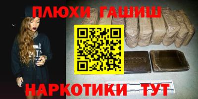 твердый Свободный