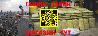 твердый Свободный