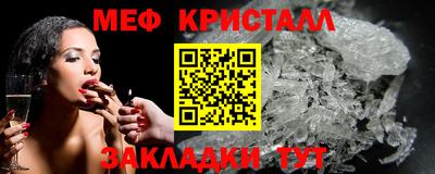 твердый Свободный