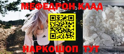 ALPHA PVP Северобайкальск