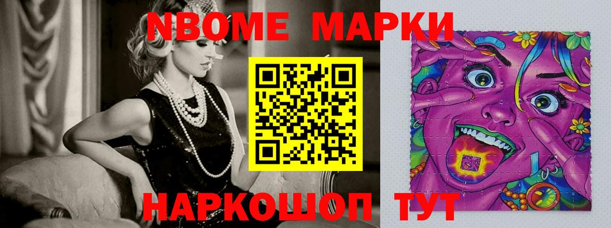 Лсд 25 экстази ecstasy  LSD-25 экстази кислота  Вход с VPN  Семёнов 